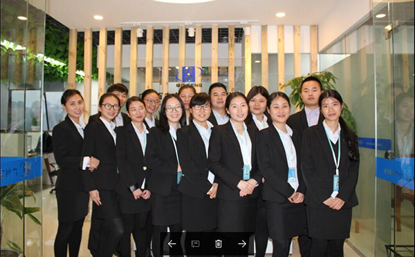 廣州百豐企業(yè)管理有限公司