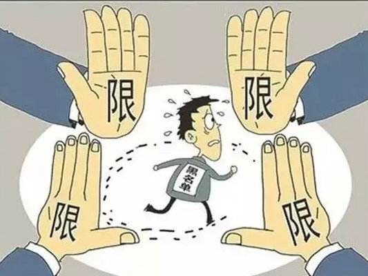 深圳注冊公司被載入經(jīng)營異常名錄，如何進(jìn)行補救?