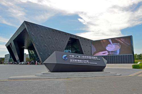 在深圳前海公司地址掛靠續(xù)簽的政策與流程，有哪些?