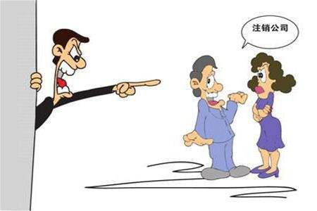 [個體戶怎樣注銷]深圳個體戶營業(yè)執(zhí)照怎樣注銷