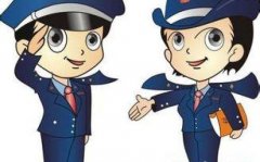 [企業(yè)稅收管理員]稅收專管員與企業(yè)之間的關系?