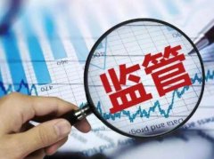 [注冊地址異常]:注冊地址異常會帶來哪些影響?