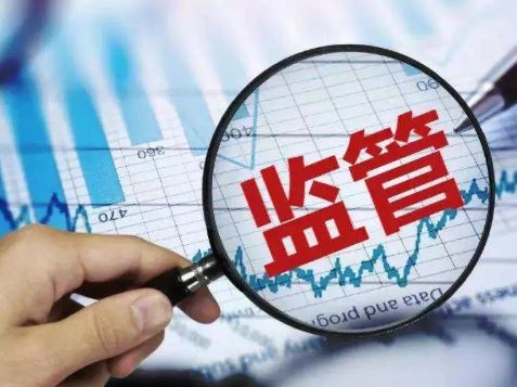 [注冊(cè)地址異常]:冊(cè)地址異常會(huì)帶來哪些影響?