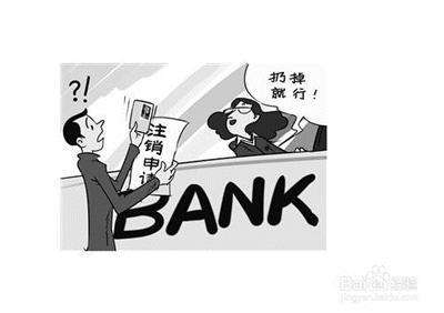 [深圳代辦注銷多少錢]:深圳注銷公司代辦的費用根據(jù)什么來定價?