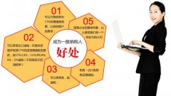 [一般納稅人]一般納稅人記賬報(bào)稅