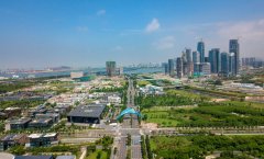 深圳前海自貿(mào)區(qū)注冊(cè)公司流程詳解