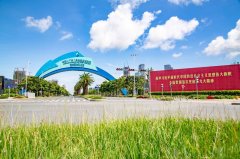 外資注冊(cè)前海公司要如何辦理？需要哪些手續(xù)？