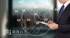 盤點(diǎn)深圳注冊(cè)公司新政策，對(duì)創(chuàng)業(yè)者有什么影響？