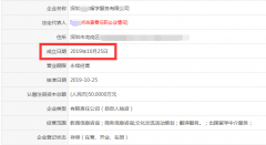 注冊留學(xué)服務(wù)公司：如何注冊一家留學(xué)服務(wù)公司？