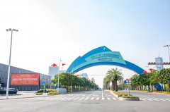 香港人在前海自貿(mào)區(qū)如何注冊公司？